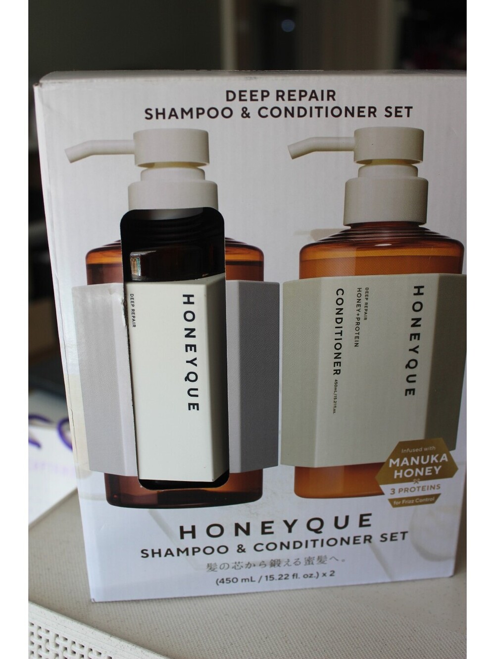 HONEYQUE Deep Repair Shampoo & Conditioner Set 450ml x2 Manuka Honey Protein